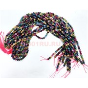 Турмалиновый кварц 6 мм натуральный минерал нитка 60-65 бусин