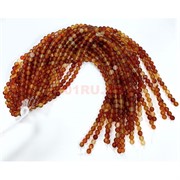 Сердолик градиент цветов 6 мм нитка 60-65 бусин