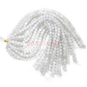 Белый кварц 6 мм нитка 60-65 бусин