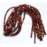 Красная яшма 8 мм натуральный минерал нитка 46-48 бусин