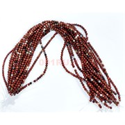 Красная яшма 4 мм натуральный минерал нитка 70-75 бусин