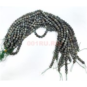 Туркенит 8 мм натуральный минерал нитка 46-48 бусин