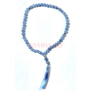 Четки 50 бусин 10 мм из аквамарина