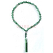 Четки 50 бусин 10 мм из нефрита