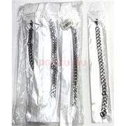 Браслет мужской 22 см (BR-576) металлический 10 мм ширина 12 шт/упаковка