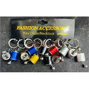 Брелок металлический (KY-B100) коробка передач цветная 12 штук/упаковка