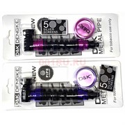 Трубка курительная «пружинка» в наборе с гриндером и сеточками