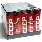 Зажигалка газовая с фонариком «СССР» 50 шт/упаковка