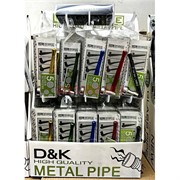 Трубка курительная D&amp;K металлическая «цветная простая» 8010