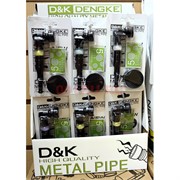 Трубка курительная D&amp;K металл «черная с бусиной и гриндером»
