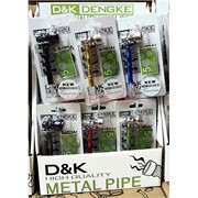 Трубка курительная D&K металл цветная «бамбук и череп»