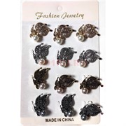 Брошь Ветка (N-122) с ягодами 12 шт/упаковка