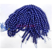 Нитка бусин 10 мм из лазурита 39 бусин