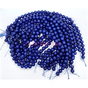Нитка бусин 12 мм из лазурита 32 бусины
