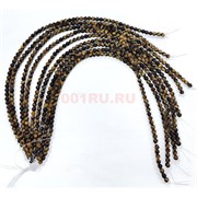 Тигровый глаз 6 мм натуральный минерал 60-65 бусин