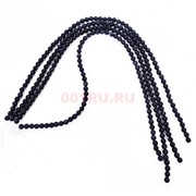 Нитка бусин 6 мм из синего авантюрина 38 см