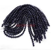 Нитка бусин 10 мм из синего авантюрина 38 см