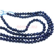 Нитка бусин 8 мм из синего граненого авантюрина 40 см