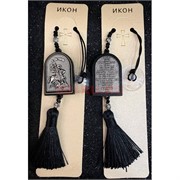 Подвеска православная (B-82) деревянная с присоской 12 шт/упаковка