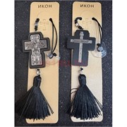 Подвеска православная (B-86) деревянная с присоской 12 шт/упаковка
