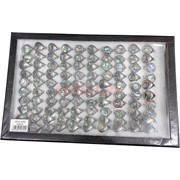 Кольцо металлическое (KL-2309) перламутр малое 100 шт/упаковка