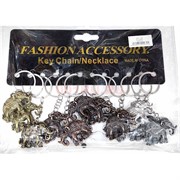 Брелок металлический (KY-960) слоники текстурные 4 цвета 12 шт/упаковка