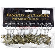 Брелок металлический (KY-72) слоники 12 шт/упаковка