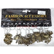 Брелок металлический (KY-66) слоники 12 шт/упаковка