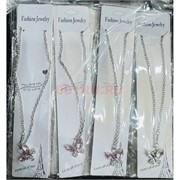 Подвеска металлическая (BS-B159) бабочка 2 цвета 12 шт/упаковка