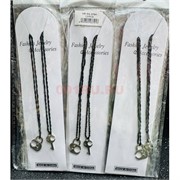 Подвеска парная металлическая с текстильным шнурком (BS-379A) замок и ключик 12 шт/упаковка