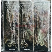 Подвеска парная металлическая с цепочкой (BS-380A) замок и ключик 12 шт/упаковка