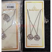 Подвеска парная металлическая с цепочкой (B-119) ягуар леопард 12 шт/упаковка