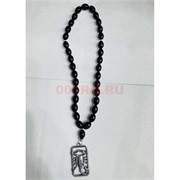 Подвеска (четки) Скорпион черные бусины 12 шт/упаковка (B-100)