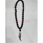 Подвеска (четки) Клык черные бусины 12 шт/упаковка (B-106)