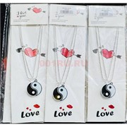 Парные магнитные подвески (BS-2338) Инь Ян 12 пар/упаковка