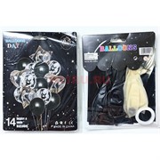 Фольгированные шары черный цвет набор из 14 штук