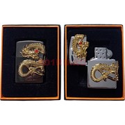 Зажигалка газовая Дракон в коробочке