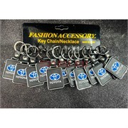 Брелок Toyota (KY-940) прямоугольный 12 шт/упаковка
