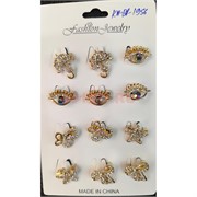 Брошь «глаза и другие формы» (1956) со стразами 12 шт/упаковка