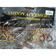 Брелок с карабином (KY-1009) в виде сердца 3 цвета 12 шт/упаковка