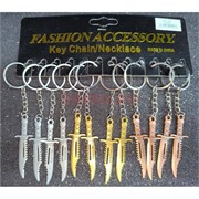 Брелок металлический (KY-1001) кинжал нож 12 шт/упаковка