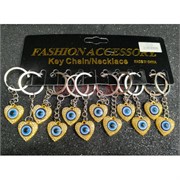 Брелок металлический (KY-1004) сглаз сердце стразы 12 шт/упаковка