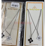 Подвеска парная металлическая с цепочкой (B-176) цветок четырехлистник 12 шт/упаковка