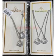 Подвеска парная металлическая с цепочкой (B-176) черепаха и пальмы 12 шт/упаковка