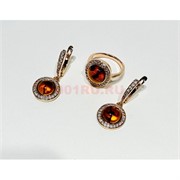 Набор 2-в-1 кольцо и серьги из янтаря цвет золото (YA-001)