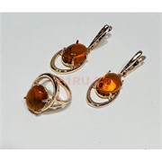 Набор 2-в-1 кольцо и серьги из янтаря цвет золото (YA-002)