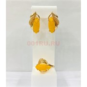 Набор 2-в-1 кольцо и серьги из янтаря цвет золото (YA-008)