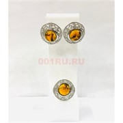 Набор 2-в-1 кольцо и серьги из янтаря цвет металл (YA-011)