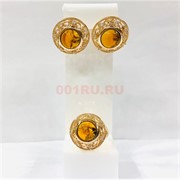 Набор 2-в-1 кольцо и серьги из янтаря цвет золото (YA-012)