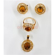 Набор 3-в-1 кольцо, серьги и подвеска из янтаря цвет золото (YA-013)